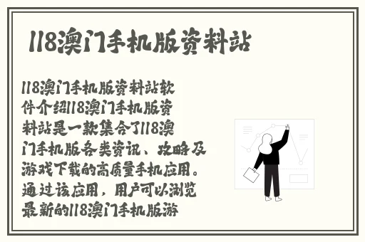 成人免费🔞视频软件网站尤物