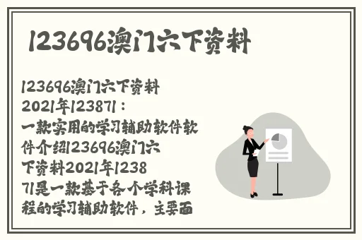 BBW50老少配BBWBBW